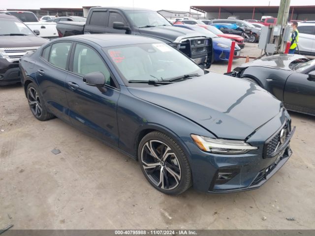 7JRL12FK6RG302879 auction archive image
