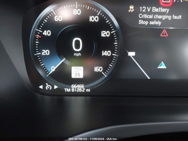 7JR102FL4KG002119 Volvo S60 T5 Inscription