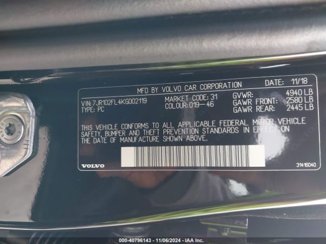 7JR102FL4KG002119 Volvo S60 T5 Inscription