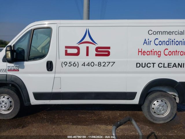 3C6TRVAG0KE508272 RAM Promaster 1500 Low Roof 136 Wb