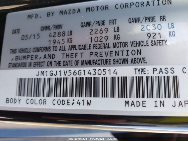 JM1GJ1V56G1430514 Mazda Mazda6 I Touring