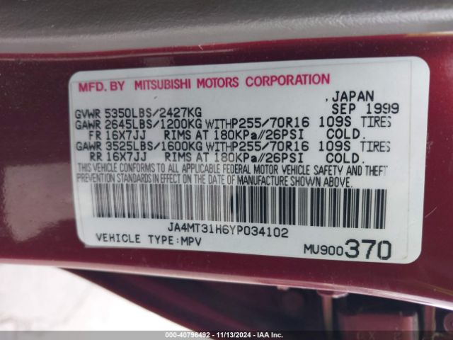 2000 MITSUBISHI MONTERO SPORT JA4MT31H6YP034102 Photo 8