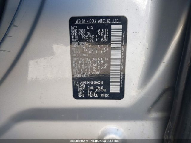 JN8AE2KP5E9100288 Nissan Quest Sv