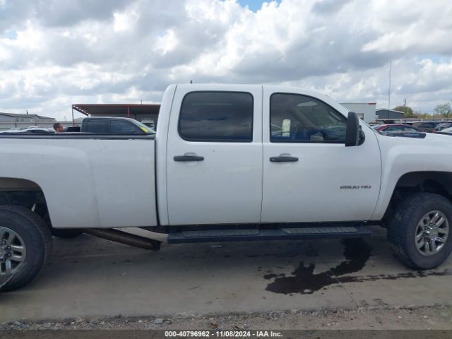 1GC1KVC85EF190279 Chevrolet Silverado 2500hd Work Truck