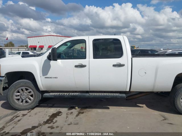 1GC1KVC85EF190279 Chevrolet Silverado 2500hd Work Truck