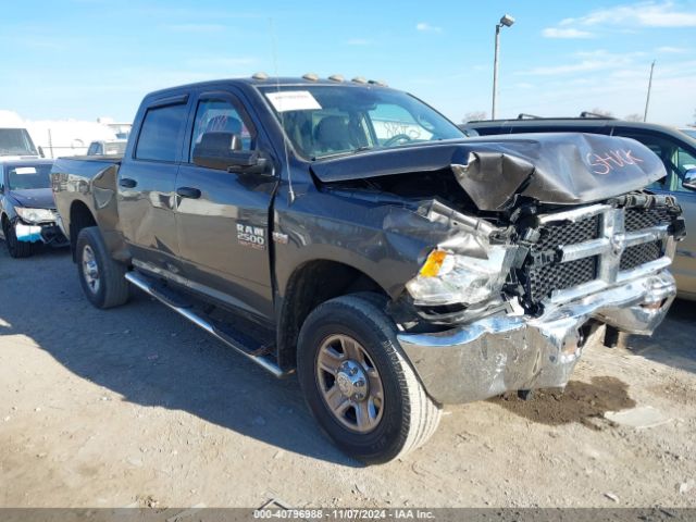 3C6UR5CJ9HG752559 auction archive image