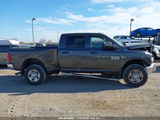 3C6UR5CJ9HG752559 RAM 2500 Tradesman  4x4 6'4 Box