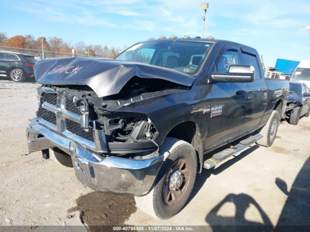 3C6UR5CJ9HG752559 RAM 2500 Tradesman  4x4 6'4 Box