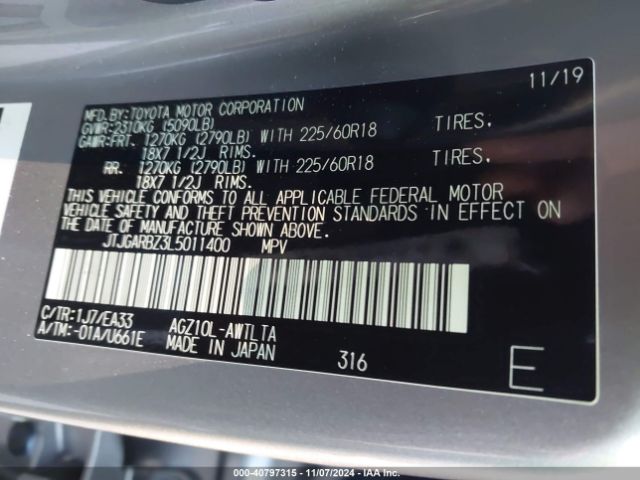 JTJGARBZ3L5011400 Lexus NX 300