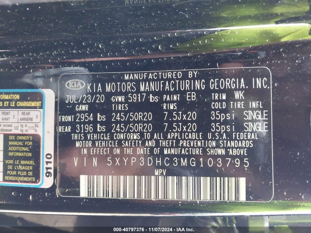 5XYP3DHC3MG103795 KIA Telluride Ex