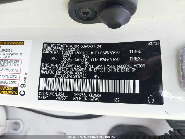 Toyota 4runner Limited 2020 JTEBU5JR9L5809894 Image 9