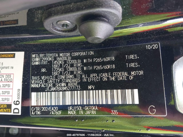 JTJAM7BX8M5277173 Lexus Gx 460 Premium