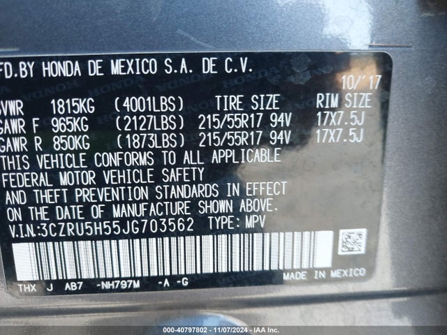 Honda HR-V EX 2018 3CZRU5H55JG703562 Image 9
