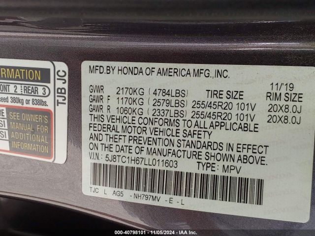5J8TC1H67LL011603 Acura Rdx A-spec Package