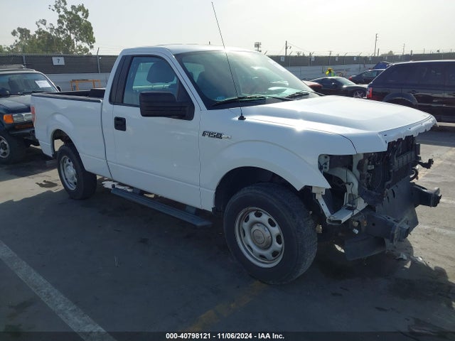 Ford F-150 Xl 2014 1FTMF1CM5EKG08323 Image 1
