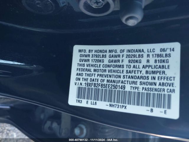 19XFB2F85EE250149 Honda CIVIC EX