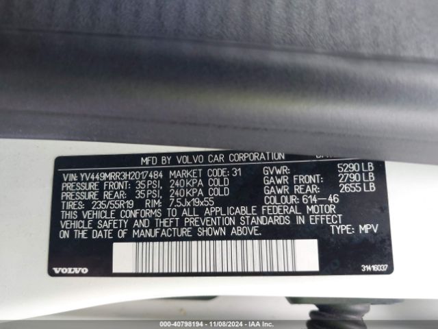 2017 VOLVO XC60 YV449MRR3H2017484 Photo 8
