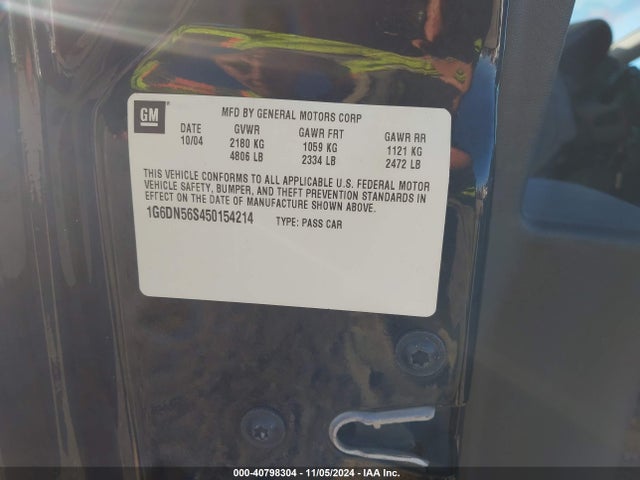 2005 CADILLAC CTS-V 1G6DN56S450154214 Photo 8