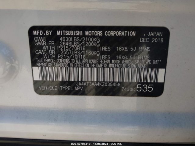 JA4AT3AA4KZ035458 Mitsubishi Eclipse Cross Es