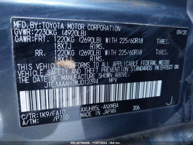 2021 TOYOTA VENZA JTEAAAAH7MJ012394 Photo 8