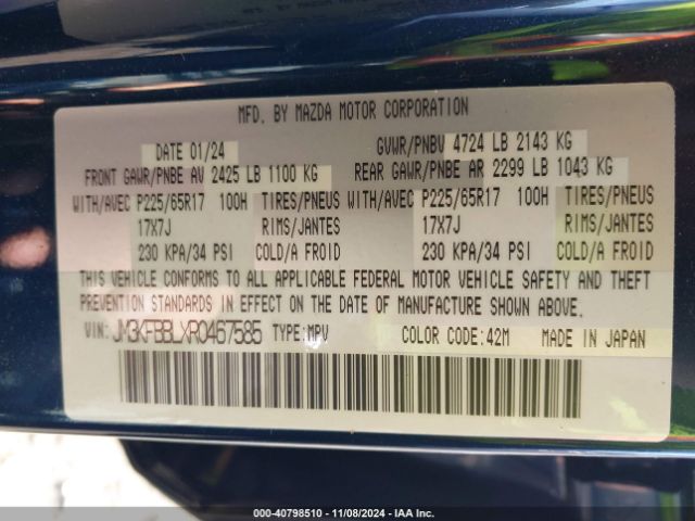 JM3KFBBLXR0467585 Mazda Cx-5 2.5 S Select