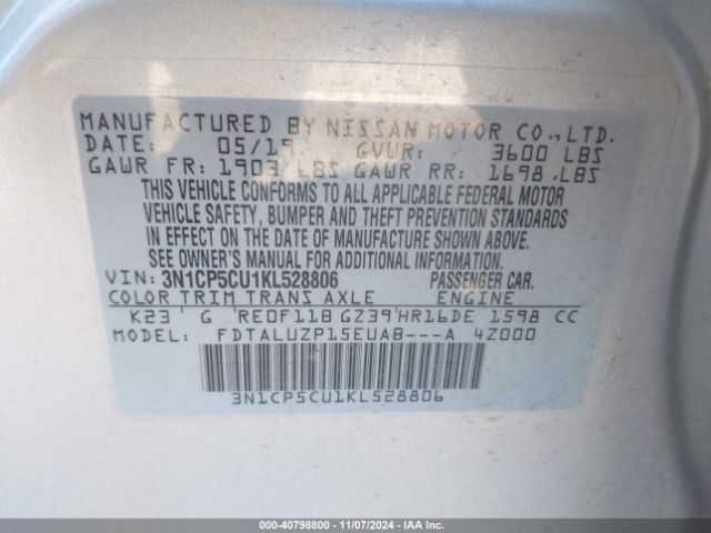 3N1CP5CU1KL528806 Nissan KICKS SR
