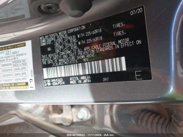 JTJGJRDZ7M2147318 Lexus NX 300H