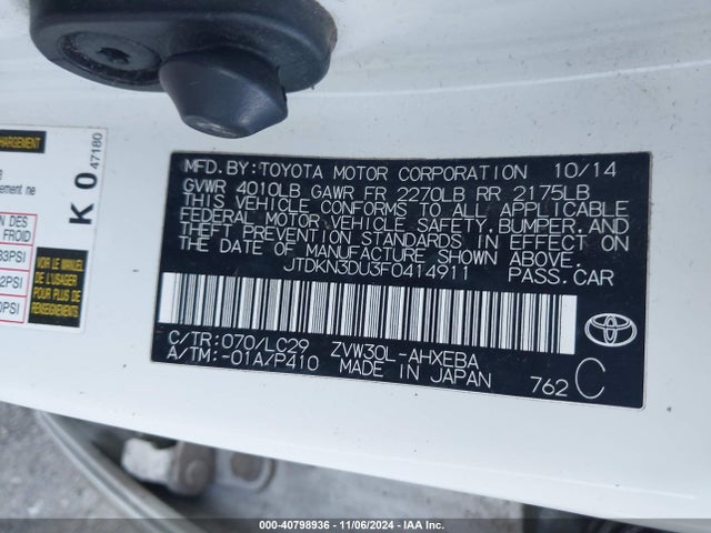 JTDKN3DU3F0414911 Toyota Prius Persona Series Special Edition