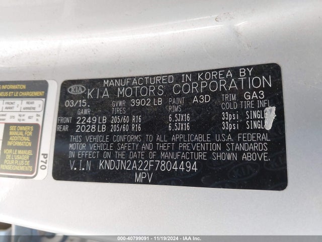KIA Soul 2015 KNDJN2A22F7804494 Image 9