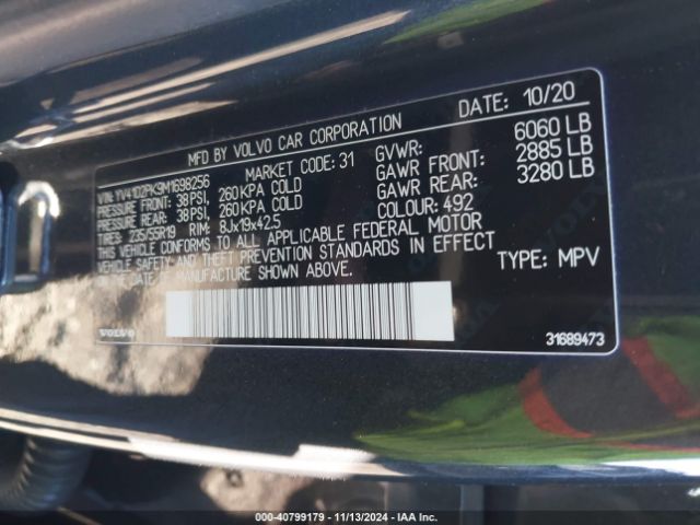 YV4102PK9M1698256 Volvo Xc90 T5 Momentum 7 Passenger