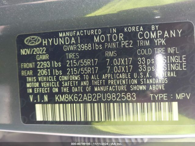 KM8K62AB2PU982583 Hyundai Kona Sel