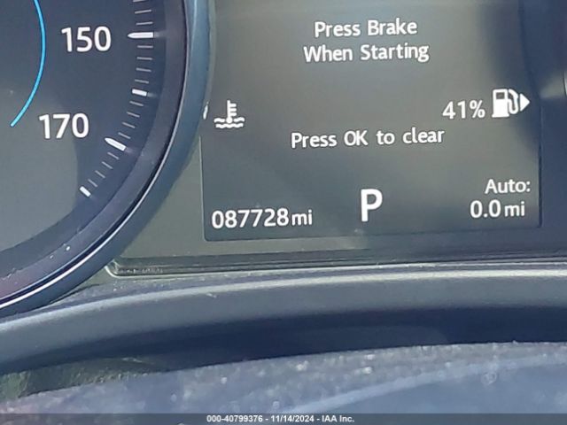 SADCK2BV8HA886039 Jaguar F-pace 35t Prestige