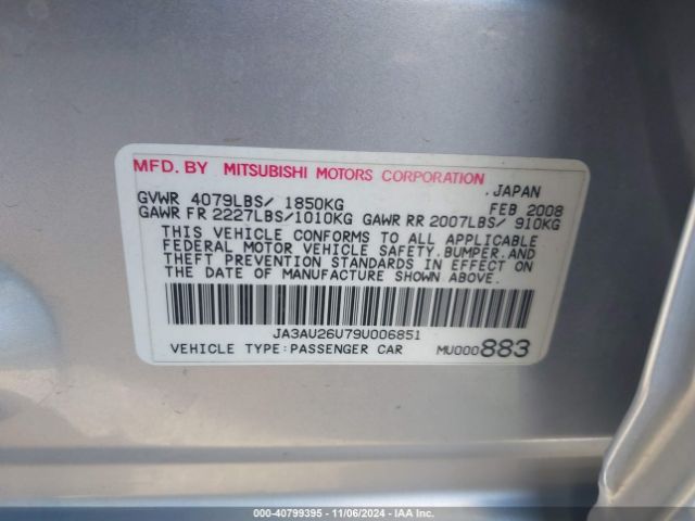 2009 MITSUBISHI LANCER JA3AU26U79U006851 Photo 8