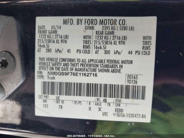 NM0GS9F76E1162716 Ford Transit Connect Xlt