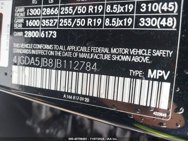 4JGDA5JB8JB112784 Mercedes-Benz GLE 350