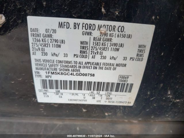 1FM5K8GC4LGD00758 Ford Explorer St