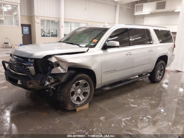 1GNSKHKC6GR462391 Chevrolet Suburban Lt