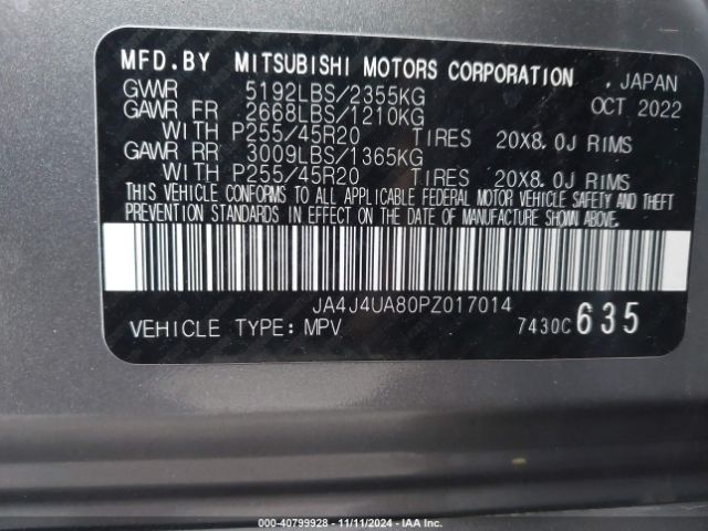2023 MITSUBISHI OUTLANDER JA4J4UA80PZ017014 Photo 8