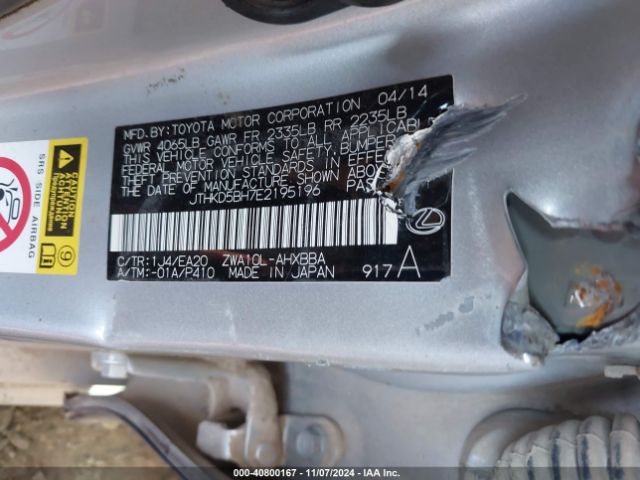 JTHKD5BH7E2195196 Lexus CT 200H