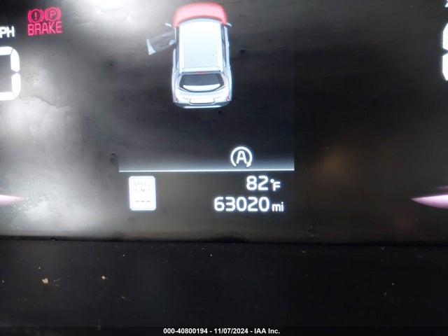 KNDJ23AU3P7845959 KIA SOUL LX