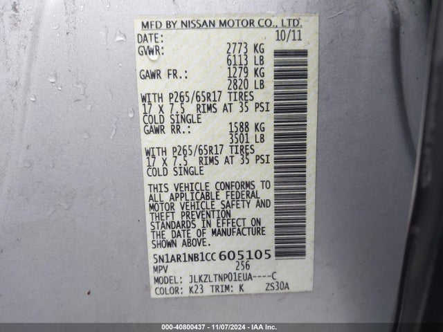 2012 NISSAN PATHFINDER 5N1AR1NB1CC605105 Photo 8