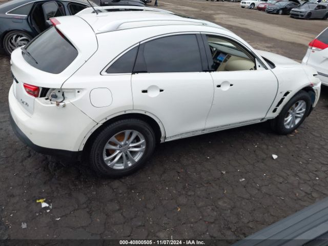 JN8CS1MW7HM410041 Infiniti QX70