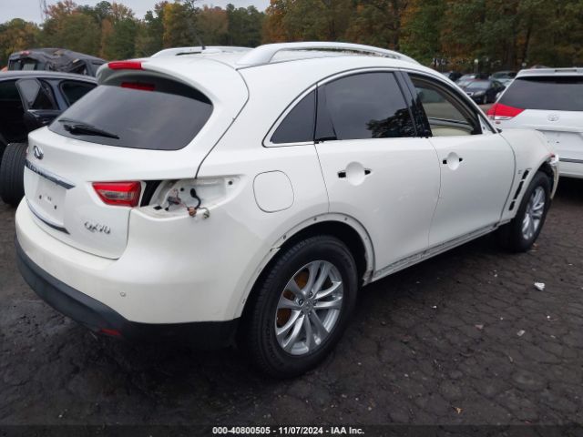 JN8CS1MW7HM410041 Infiniti QX70