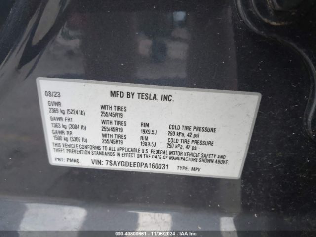 7SAYGDEE0PA160031 Tesla Model Y