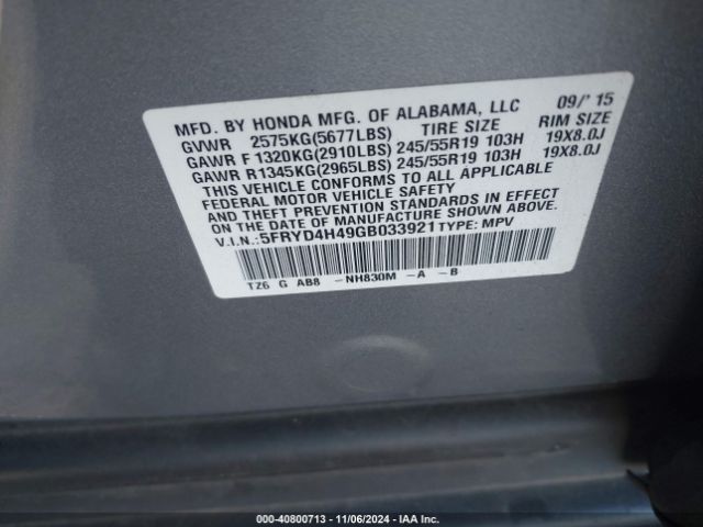 5FRYD4H49GB033921 Acura Mdx Technology   Acurawatch Plus Packages/technology Package