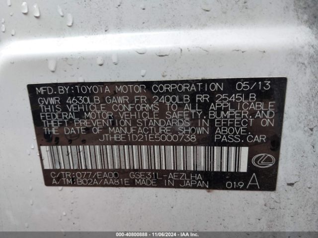 JTHBE1D21E5000738 Lexus IS 350