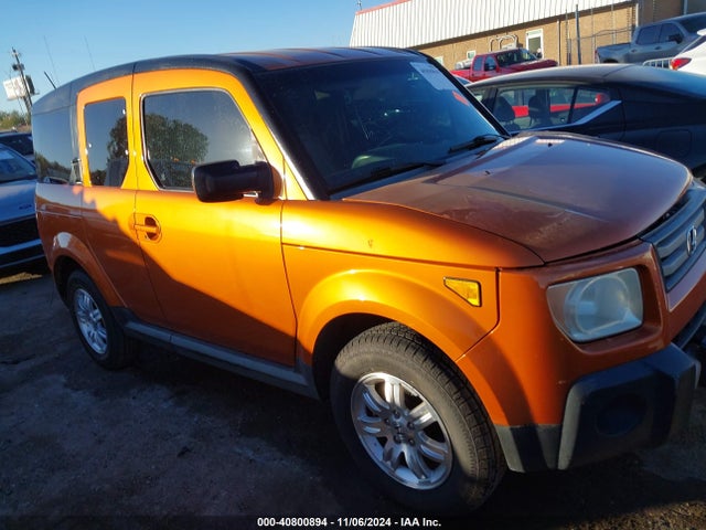 Продаж на аукціоні авто 2007 Honda Element Ex, vin: 5J6YH287X7L000602, номер лоту: 40800894