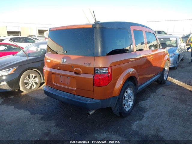 Продаж на аукціоні авто 2007 Honda Element Ex, vin: 5J6YH287X7L000602, номер лоту: 40800894