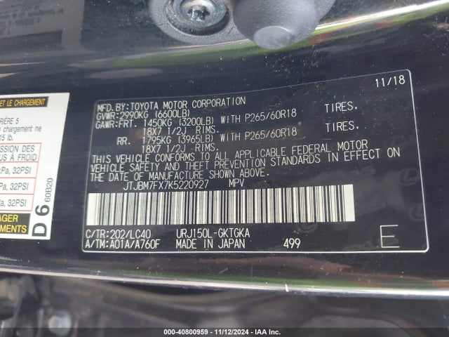 JTJBM7FX7K5220927 Lexus Gx 460 Premium