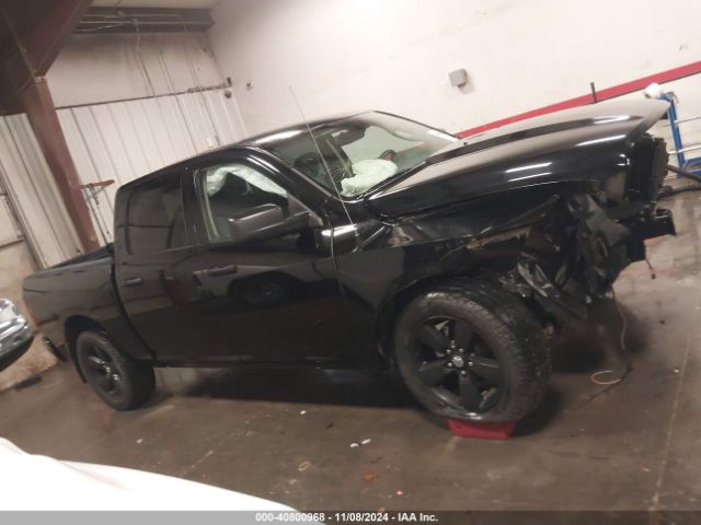 1C6RR7KT1ES243963 RAM 1500 Express